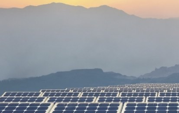 Wietnamu największa elektrownia słoneczna zostaje oficjalnie uruchomiona